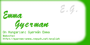emma gyerman business card